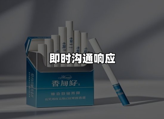 专业优势